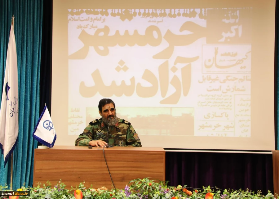 مراسم ولادت امام حسن مجتبی(ع) و گرامیداشت فتح خرمشهر