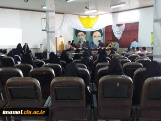 محفل انس با قرآن و جزئ خوانی مرکز بیت الهدی آمل