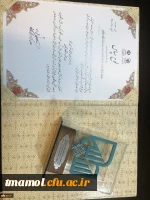 غرفه دانشگاه فرهنگیان به عنوان برگزیده بخش دانشگاهیان معرفی شد 5