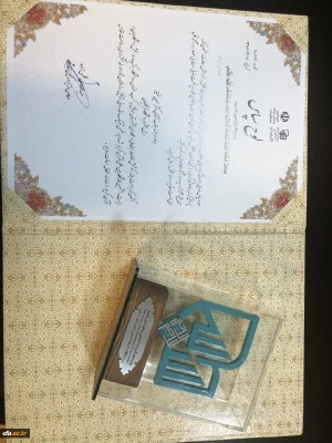 غرفه دانشگاه فرهنگیان به عنوان برگزیده بخش دانشگاهیان معرفی شد 5