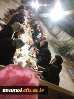 ضیافت افطار