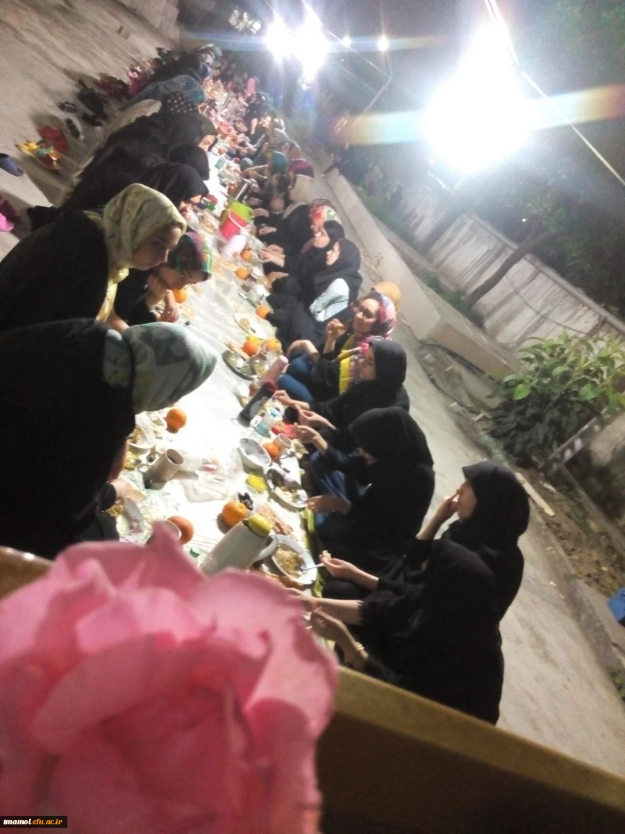 ضیافت افطار