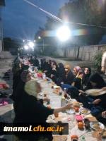 ضیافت افطار