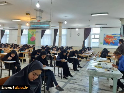 برگزاری امتحانات پایان ترم سال تحصیلی 97-98 مرکز آمل