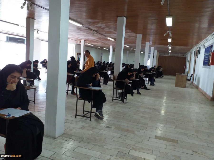 برگزاری امتحانات پایان ترم سال تحصیلی 97-98 مرکز آمل