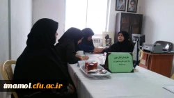 طرح ملی فشار خون ، مرکز بیت الهدی آمل