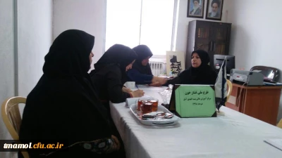 طرح ملی فشار خون ، مرکز بیت الهدی آمل