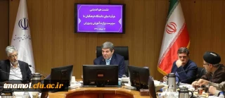 بیست وپنجمین نشست هیأت امنای دانشگاه فرهنگیان برگزار شد