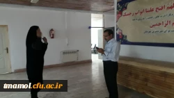 بازدید کارشناس مسئول محترم امور مالی استان مازندران از مرکز بیت الهدی آمل