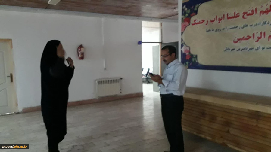 بازدید کارشناس مسئول محترم امور مالی استان مازندران از مرکز بیت الهدی آمل