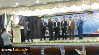 تقدیر از جناب آقای دکتر قربان اسلامی راد