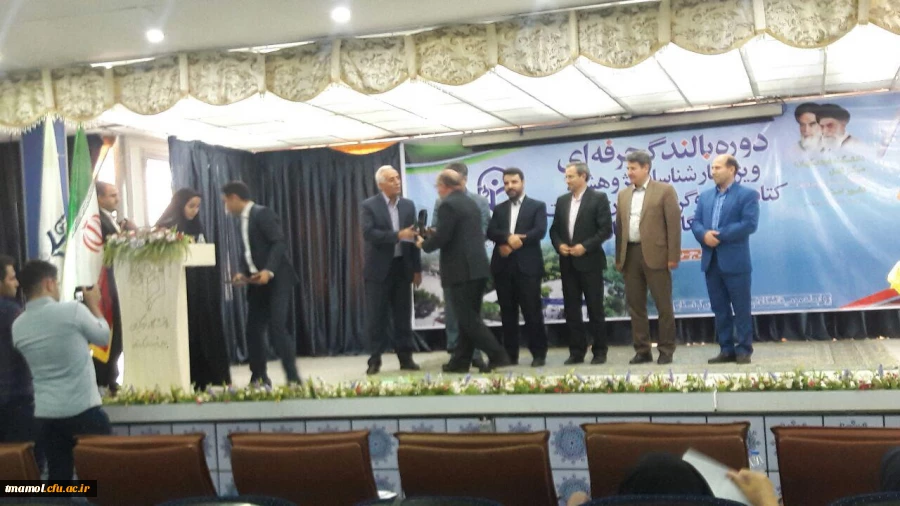 تقدیر از جناب آقای دکتر قربان اسلامی راد