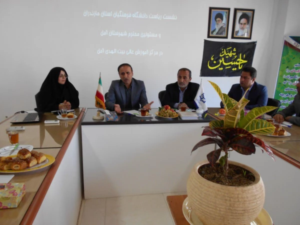 بازدید فرماندار ویژه شهرستان آمل ، و مدیریت محترم امور پردیس های استان مازندران از مرکز بیت الهدی آمل 3