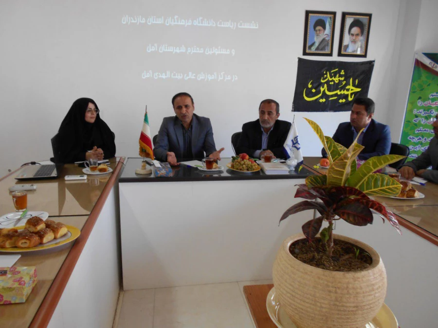 بازدید فرماندار ویژه شهرستان آمل ، و مدیریت محترم امور پردیس های استان مازندران از مرکز بیت الهدی آمل 3