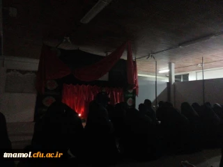 برگزاری مراسم عزاداری به مناسبت شهادت حضرت رقیه (سلام الله علیها) در نمازخانه مرکز بیت الهدی آمل 