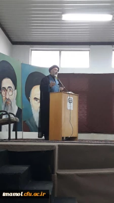 کارگاه اخلاق عاشورایی