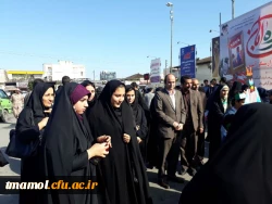 مراسم راهپیمایی یوم الله 13 آبان  4