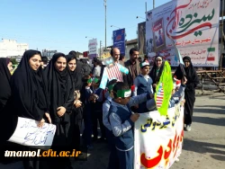 مراسم راهپیمایی یوم الله 13 آبان  5