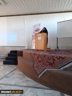 همایش معرفی ژورنال ترند

همایش معرفی ژورنال ترند