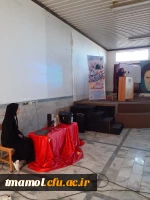 همایش معرفی ژورنال ترند 3