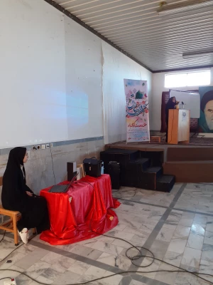 همایش معرفی ژورنال ترند 3