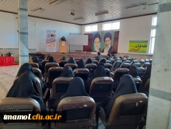 همایش معرفی ژورنال ترند 4