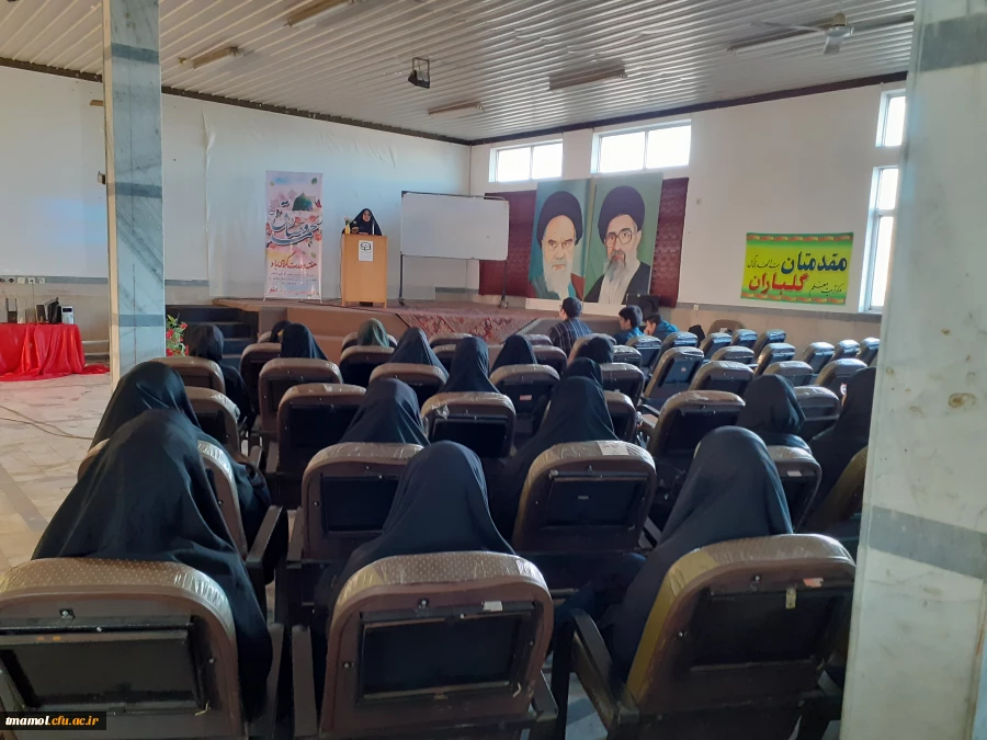 همایش معرفی ژورنال ترند 4