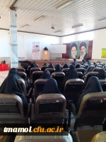 همایش معرفی ژورنال ترند 5