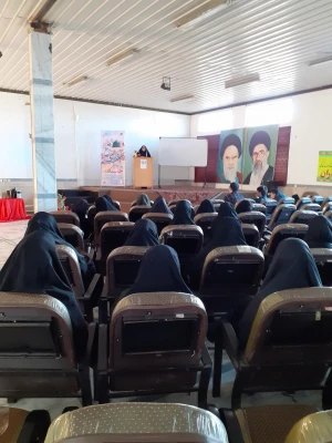 همایش معرفی ژورنال ترند 5