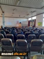 همایش معرفی ژورنال ترند 6