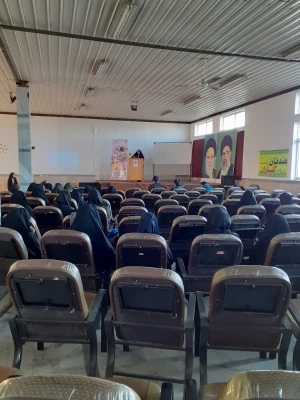 همایش معرفی ژورنال ترند 6