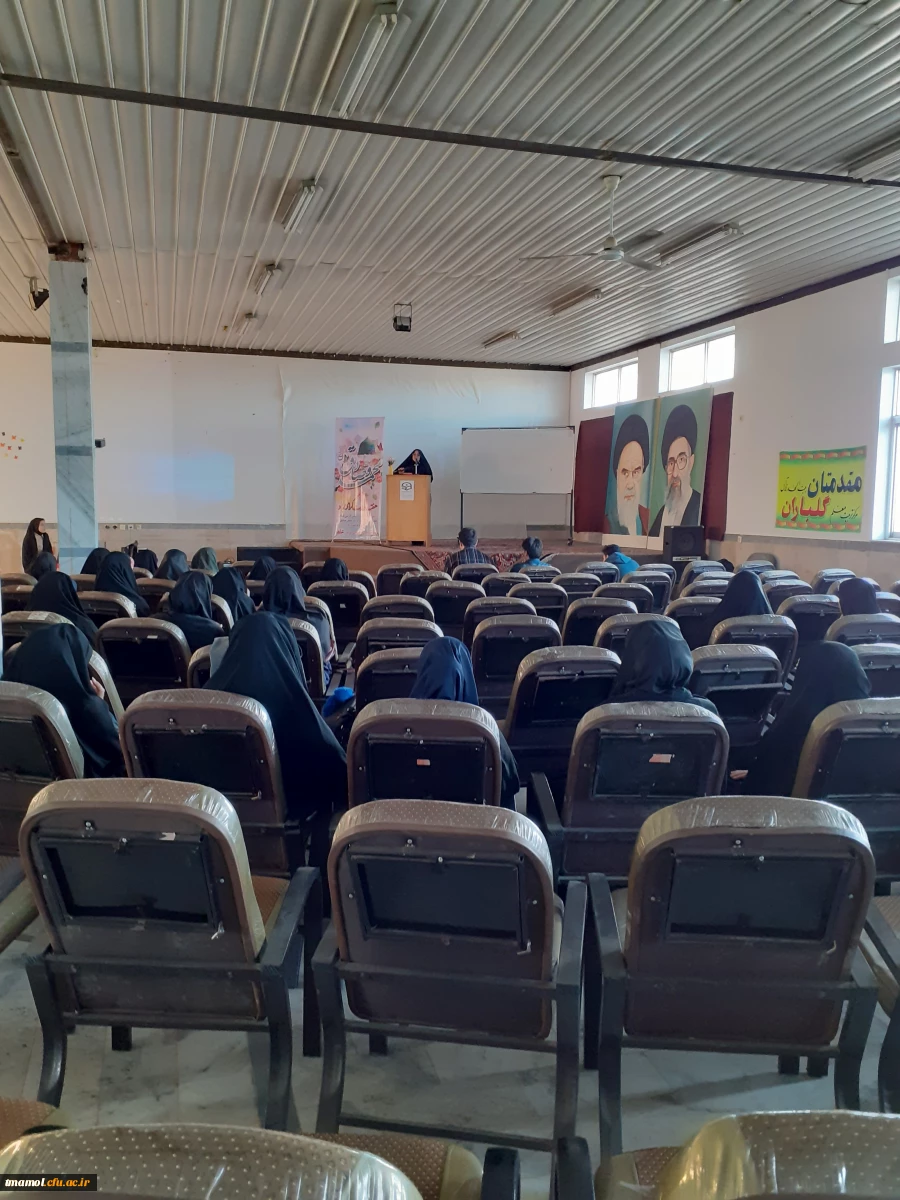 همایش معرفی ژورنال ترند 6