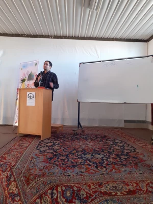 همایش معرفی ژورنال ترند 7