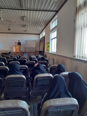 همایش معرفی ژورنال ترند 8