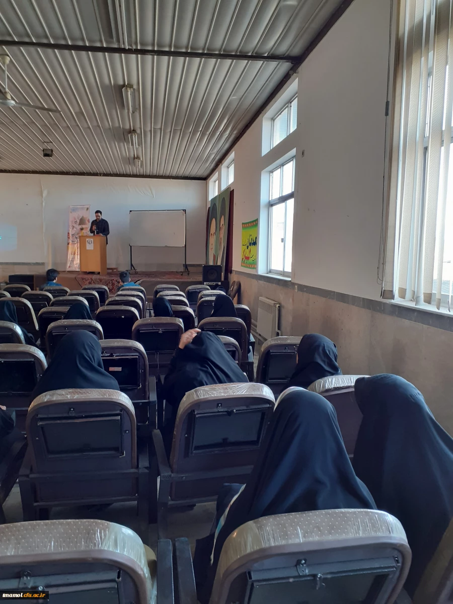 همایش معرفی ژورنال ترند 8