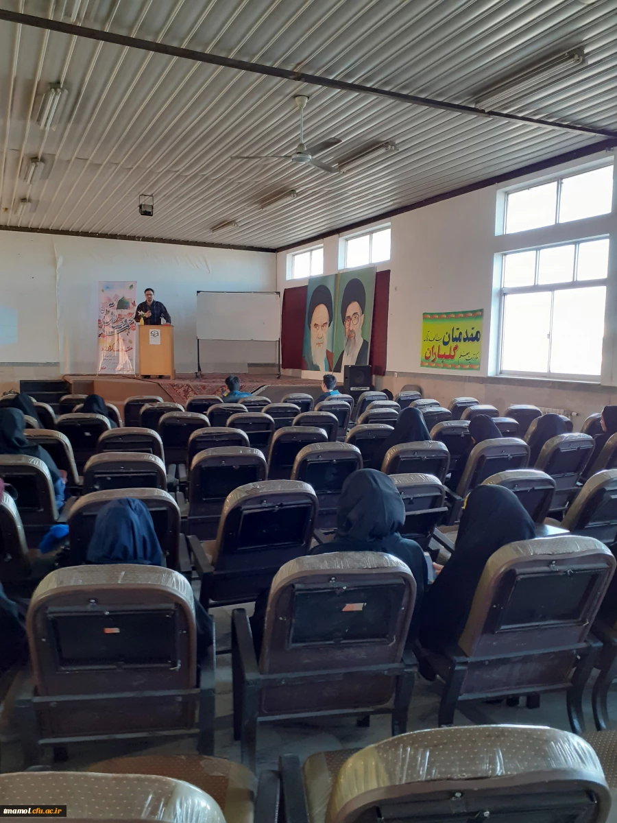 همایش معرفی ژورنال ترند 9