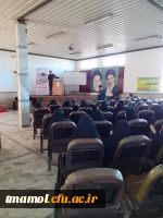 همایش معرفی ژورنال ترند 10