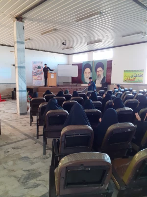 همایش معرفی ژورنال ترند 10