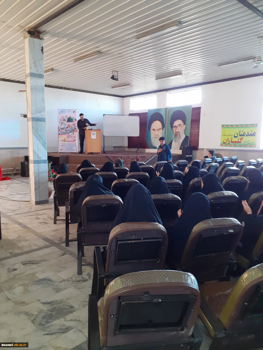 همایش معرفی ژورنال ترند 10