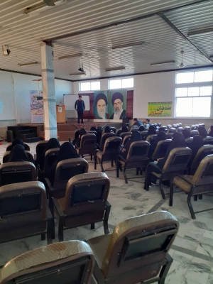 همایش معرفی ژورنال ترند 11