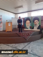 همایش معرفی ژورنال ترند 12