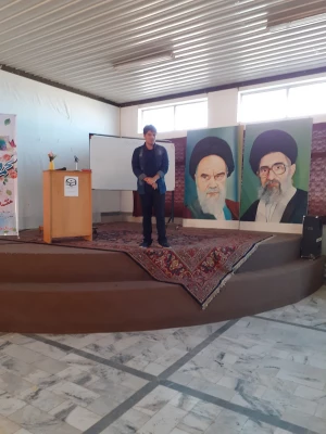 همایش معرفی ژورنال ترند 12