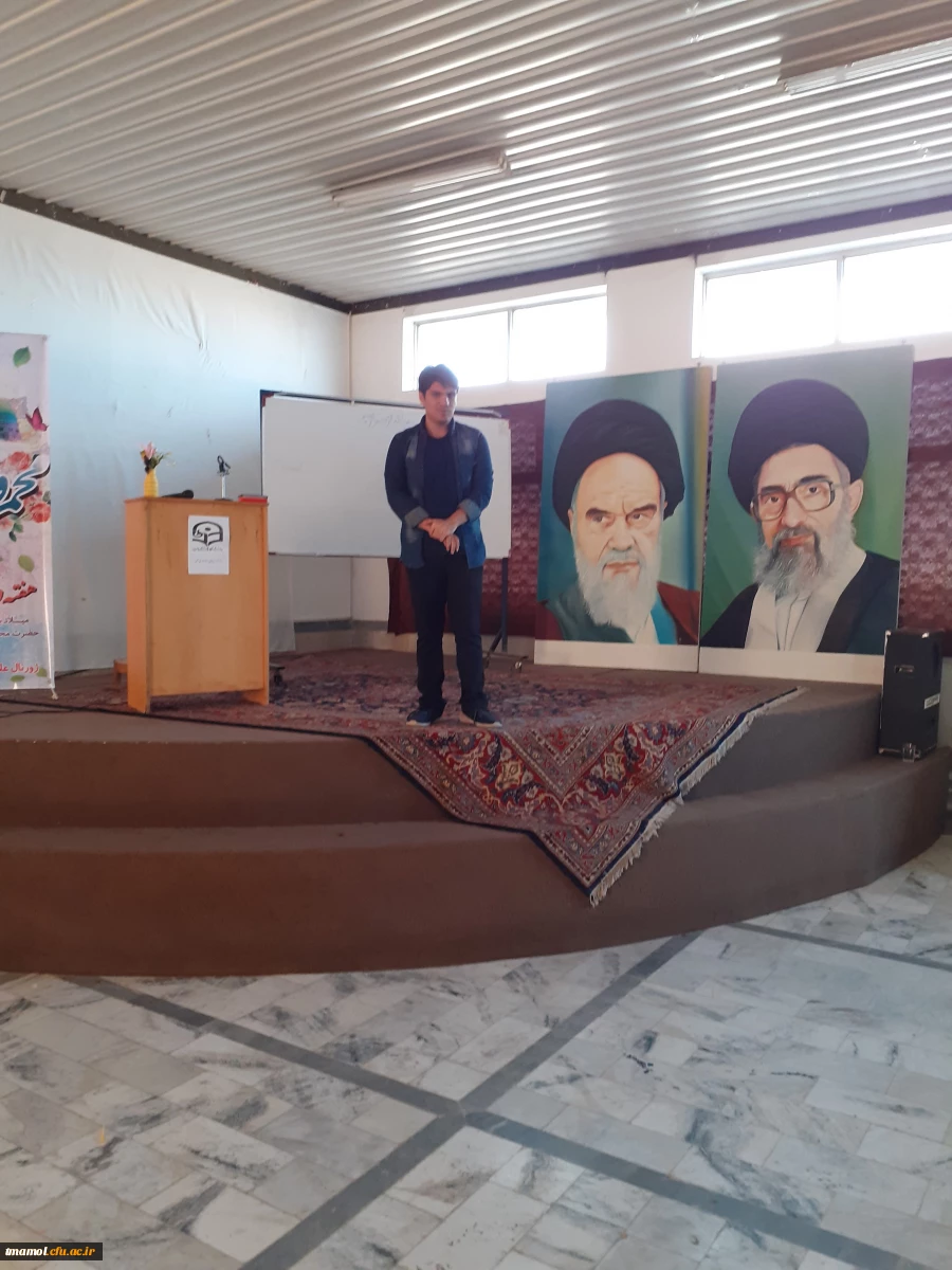 همایش معرفی ژورنال ترند 12