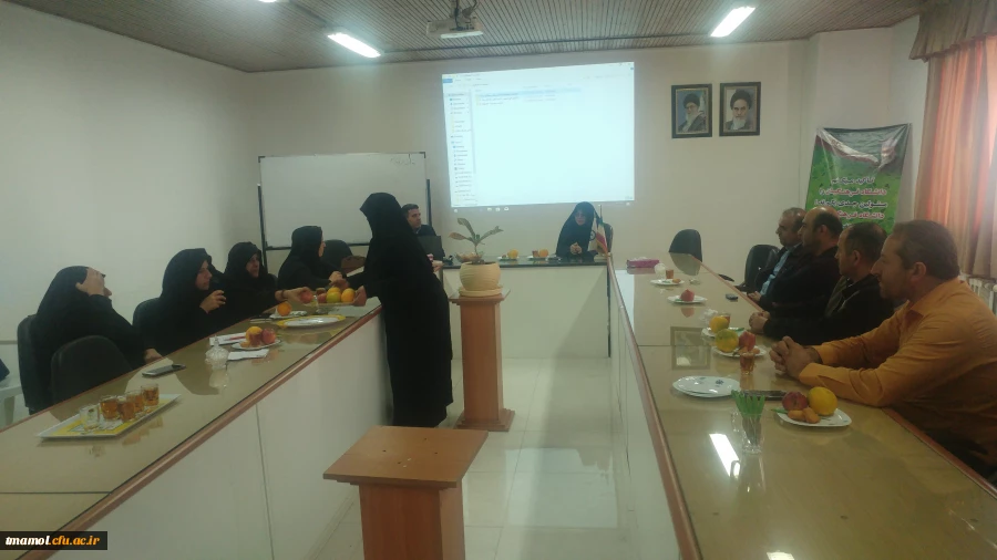 جلسه همکاران با گروه ارزیابی 2