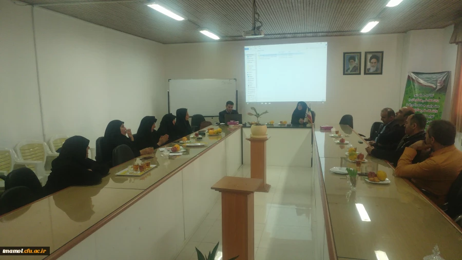 جلسه همکاران با گروه ارزیابی 4