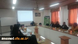 جلسه همکاران با گروه ارزیابی 5