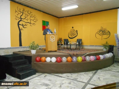 جشن روز دانشجو 

جشن بزرگ گرامیداشت روز دانشجو دانشگاه فرهنگیان در مرکز آموزش عالی بیت الهدی آمل 