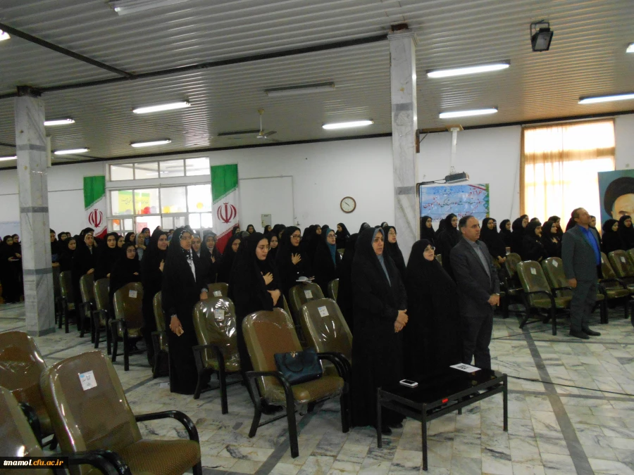 جشن بزرگ گرامیداشت روز دانشجو دانشگاه فرهنگیان در مرکز آموزش عالی بیت الهدی آمل  3