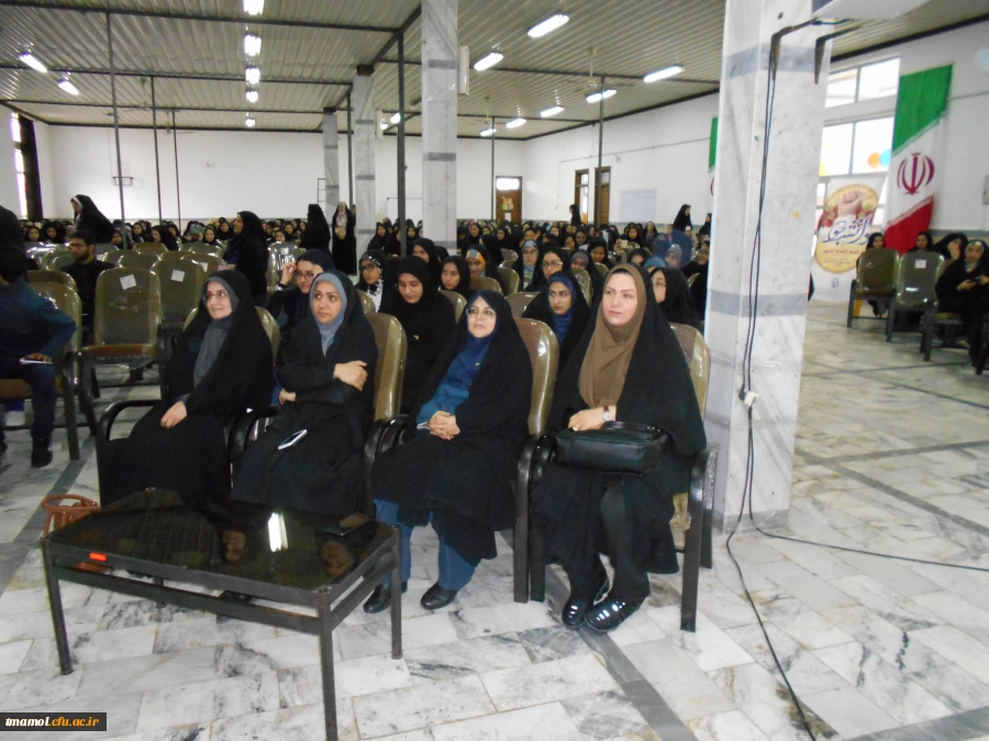 جشن بزرگ گرامیداشت روز دانشجو دانشگاه فرهنگیان در مرکز آموزش عالی بیت الهدی آمل  4