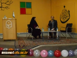 جشن بزرگ گرامیداشت روز دانشجو دانشگاه فرهنگیان در مرکز آموزش عالی بیت الهدی آمل  6